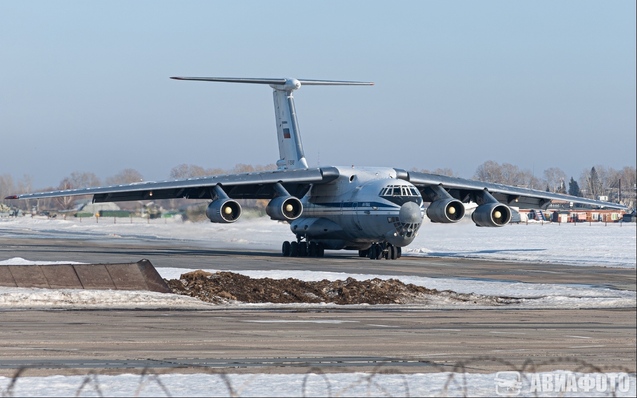 RF-76548