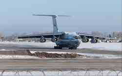 3768 КБ