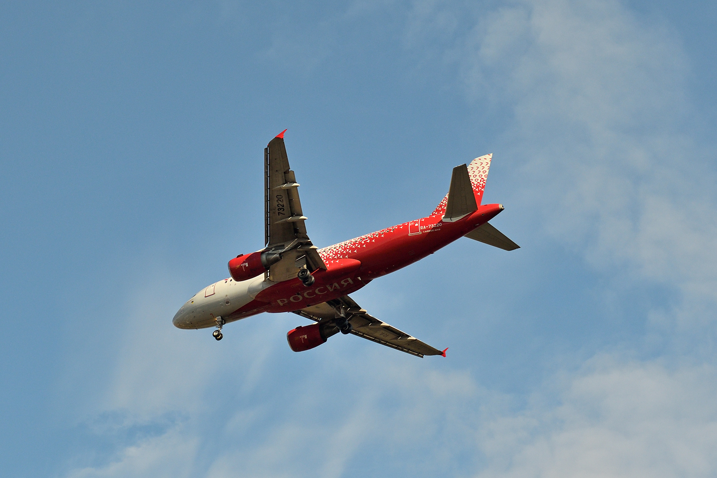RA-73220