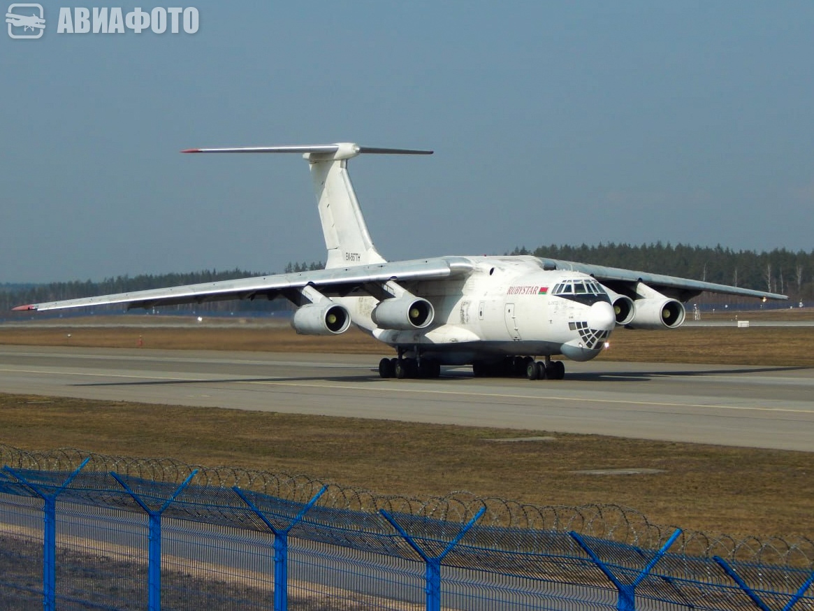 EW-567TH