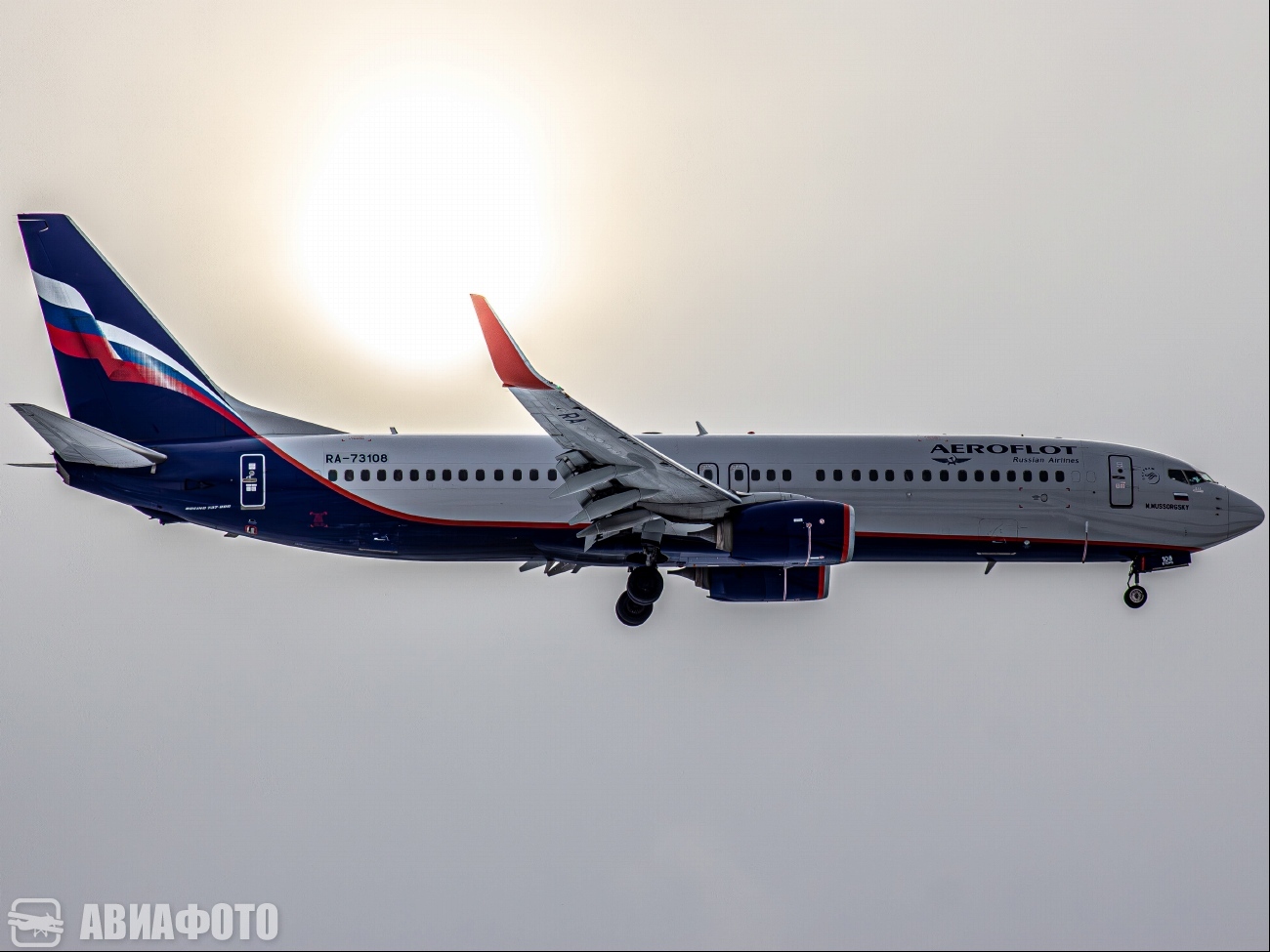 RA-73108