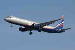 717 КБ