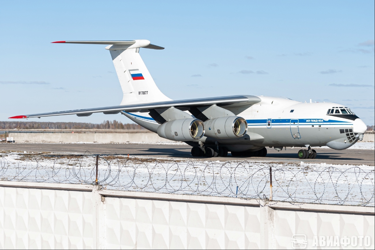 RF-78677