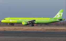 2058 КБ