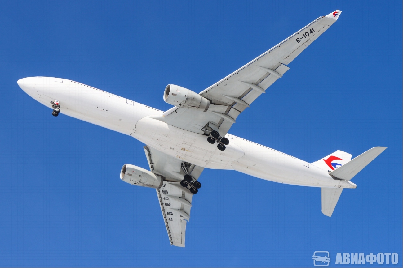 B-1041