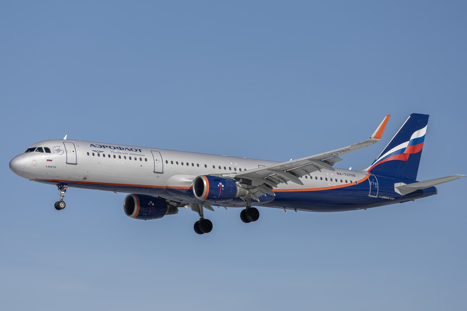 RA-73709