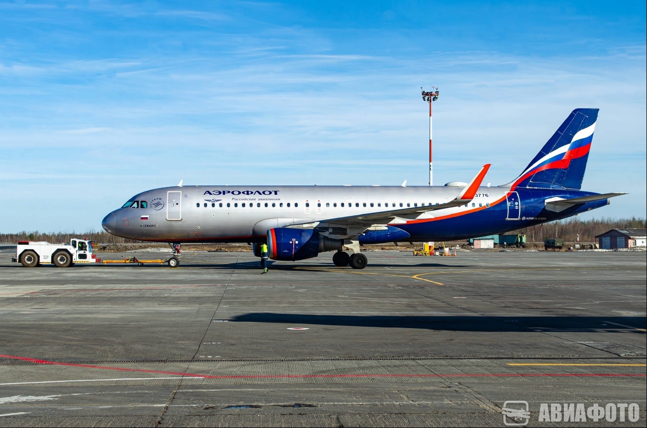 RA-73776
