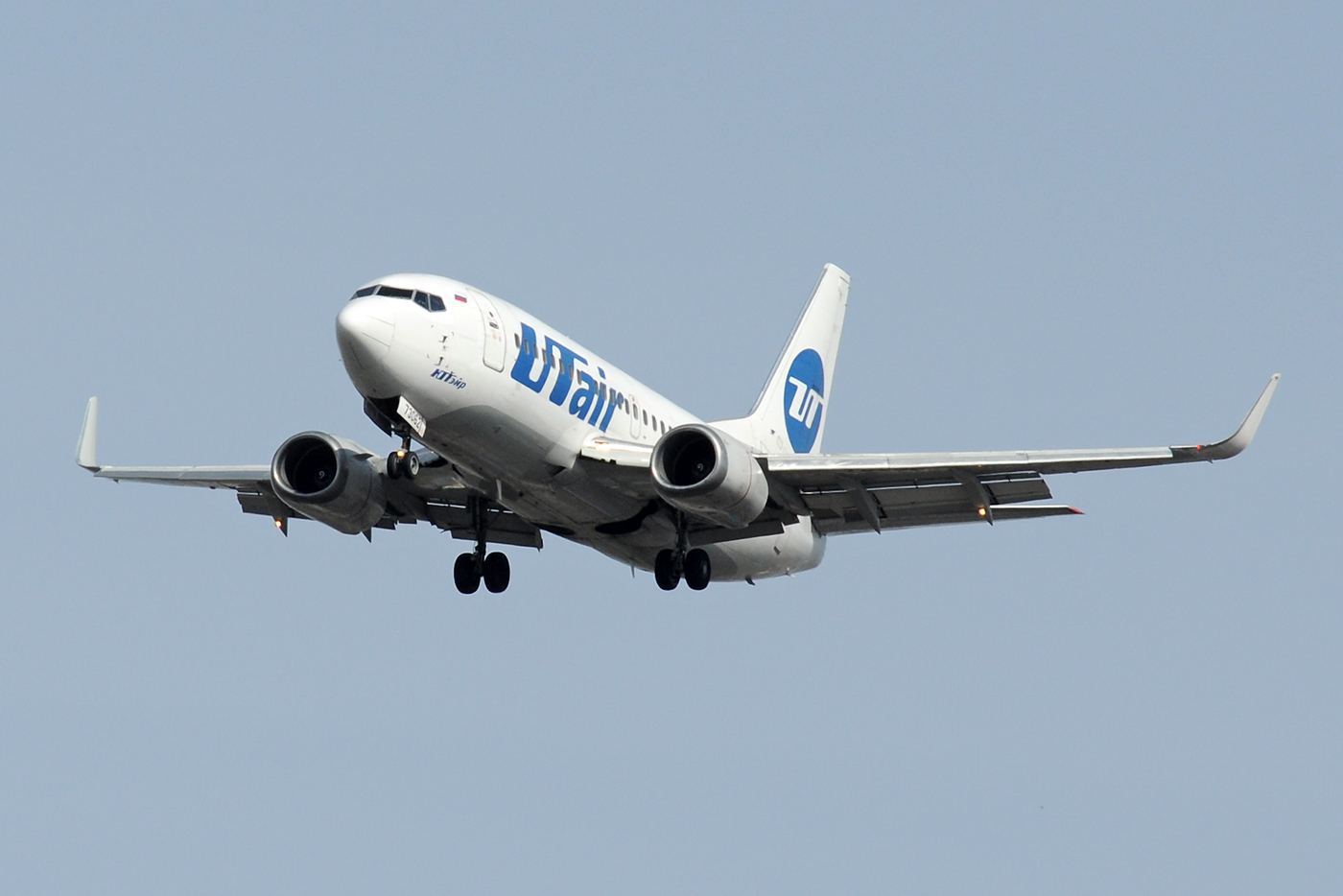 RA-73062