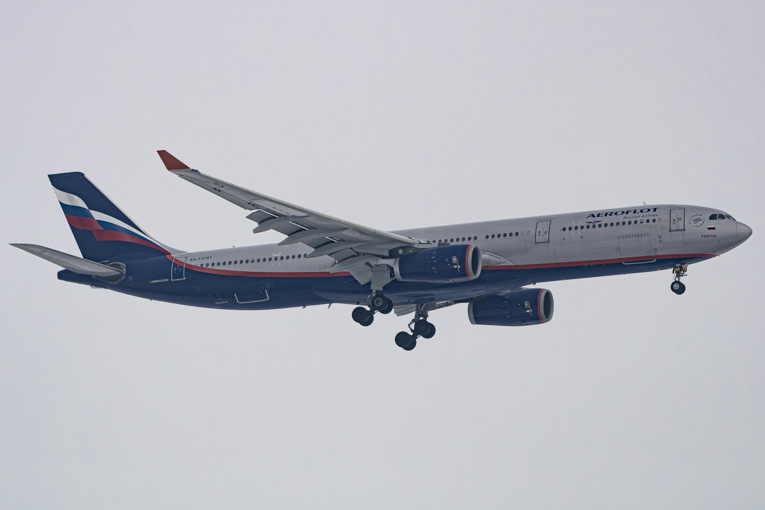 RA-73701