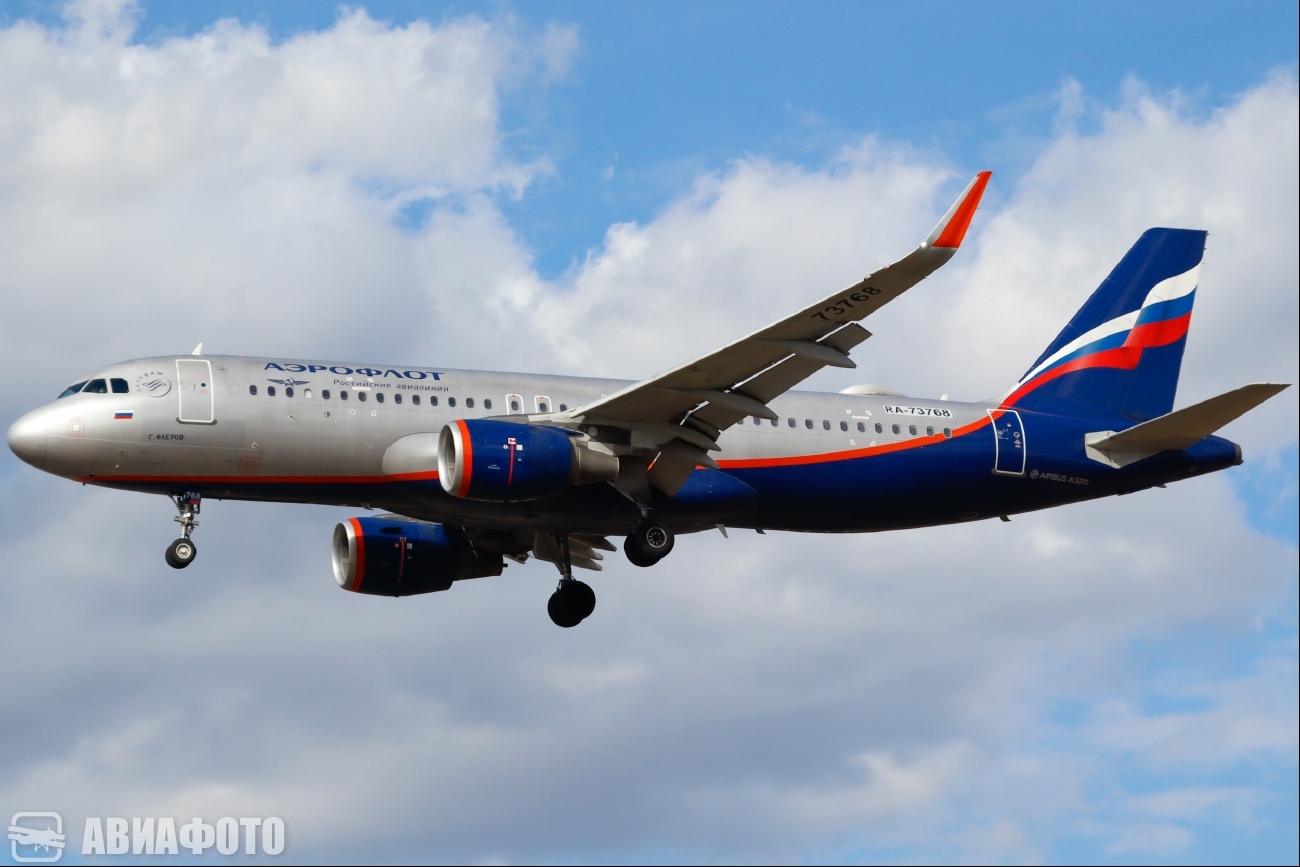 RA-73768