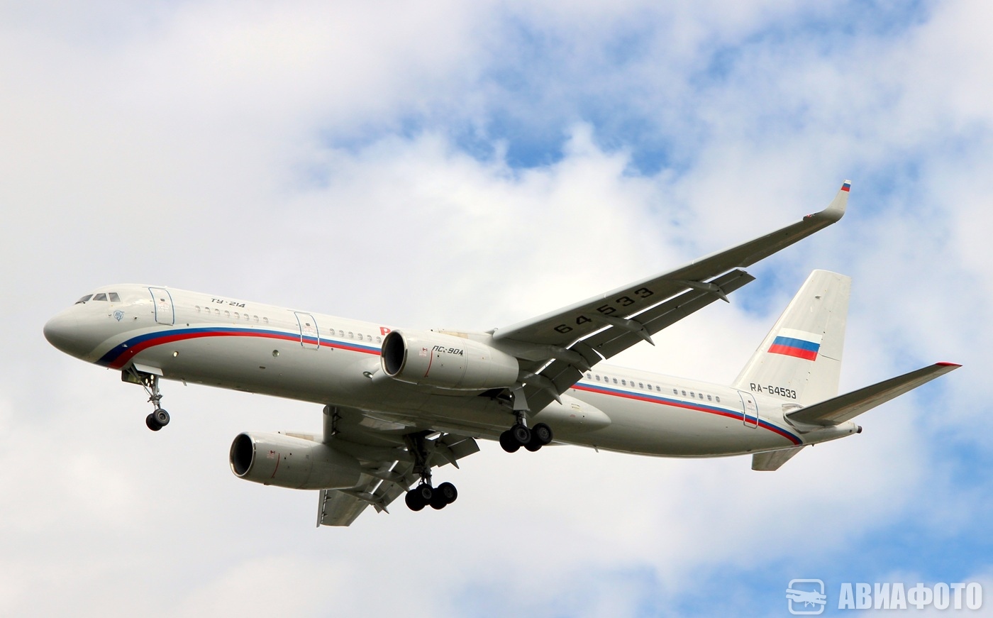 RA-64533