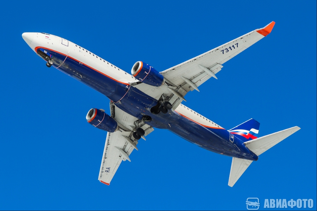 RA-73117