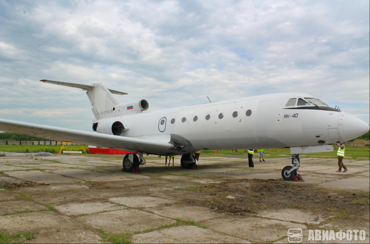 RA-87449