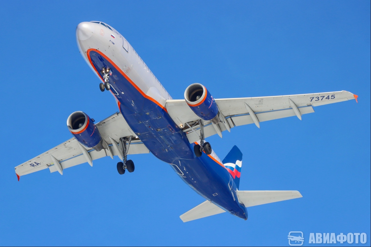 RA-73745