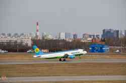 660 КБ