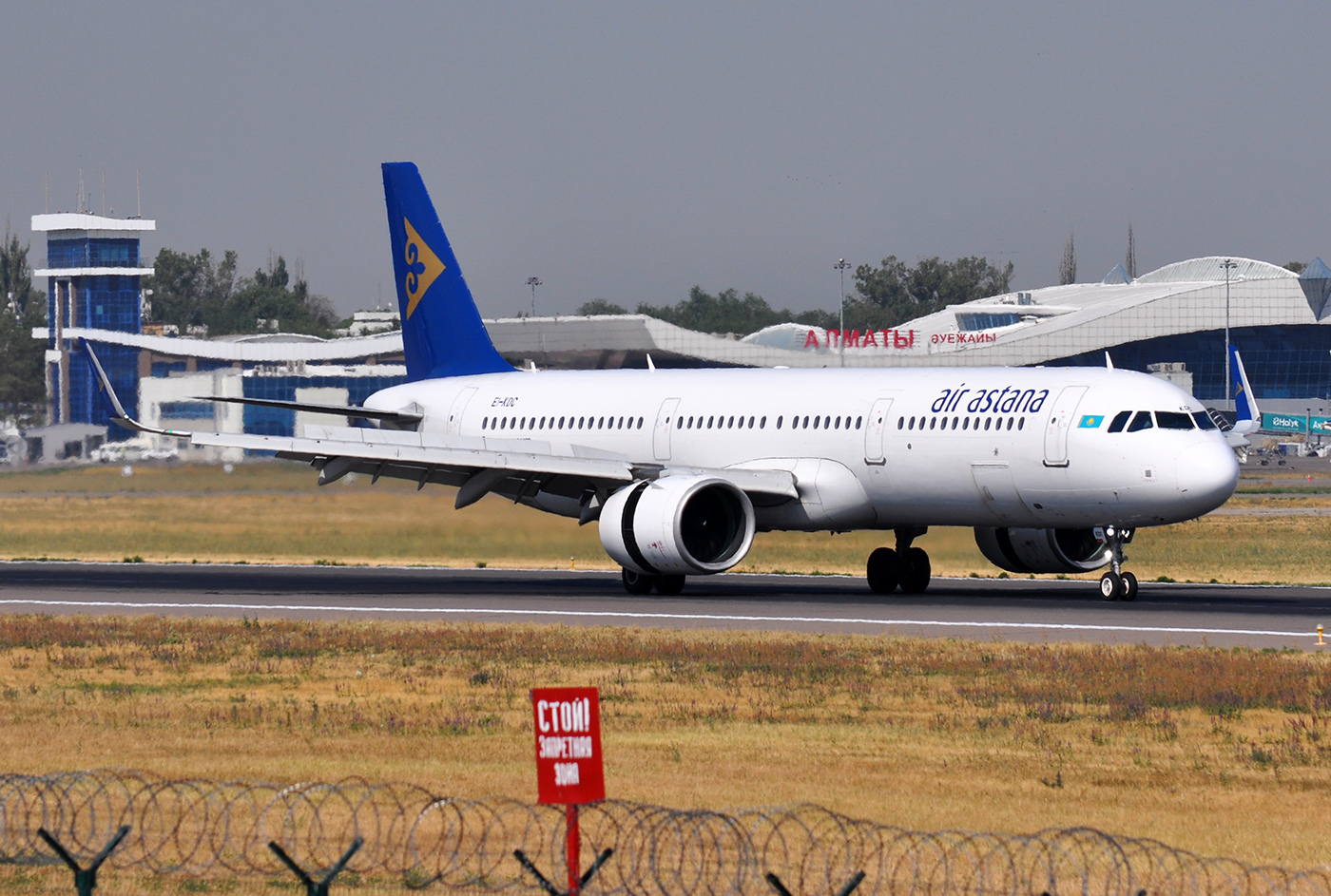 EI-KDC