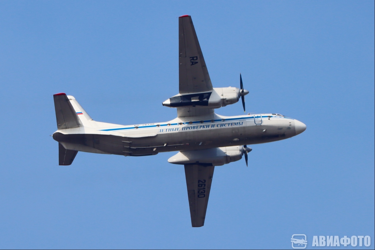 RA-26130