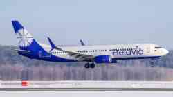 653 КБ