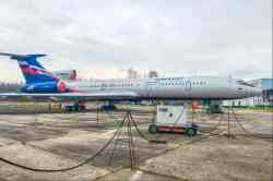 3312 КБ