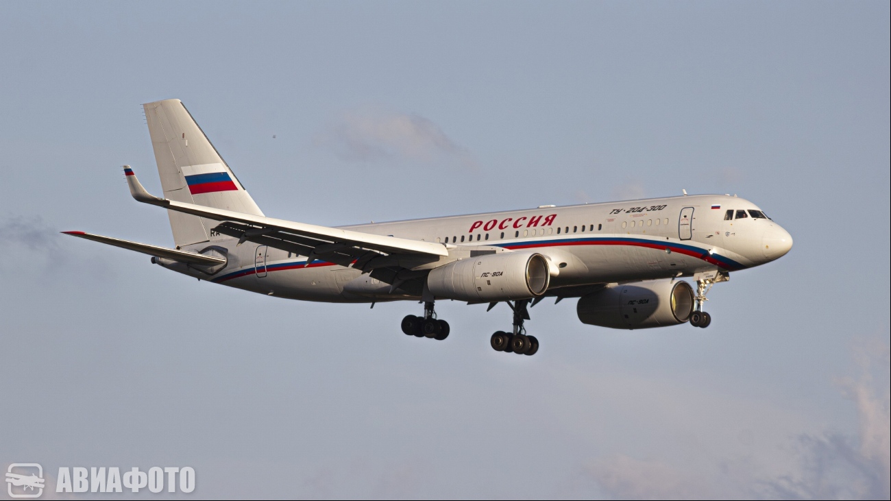 RA-64059