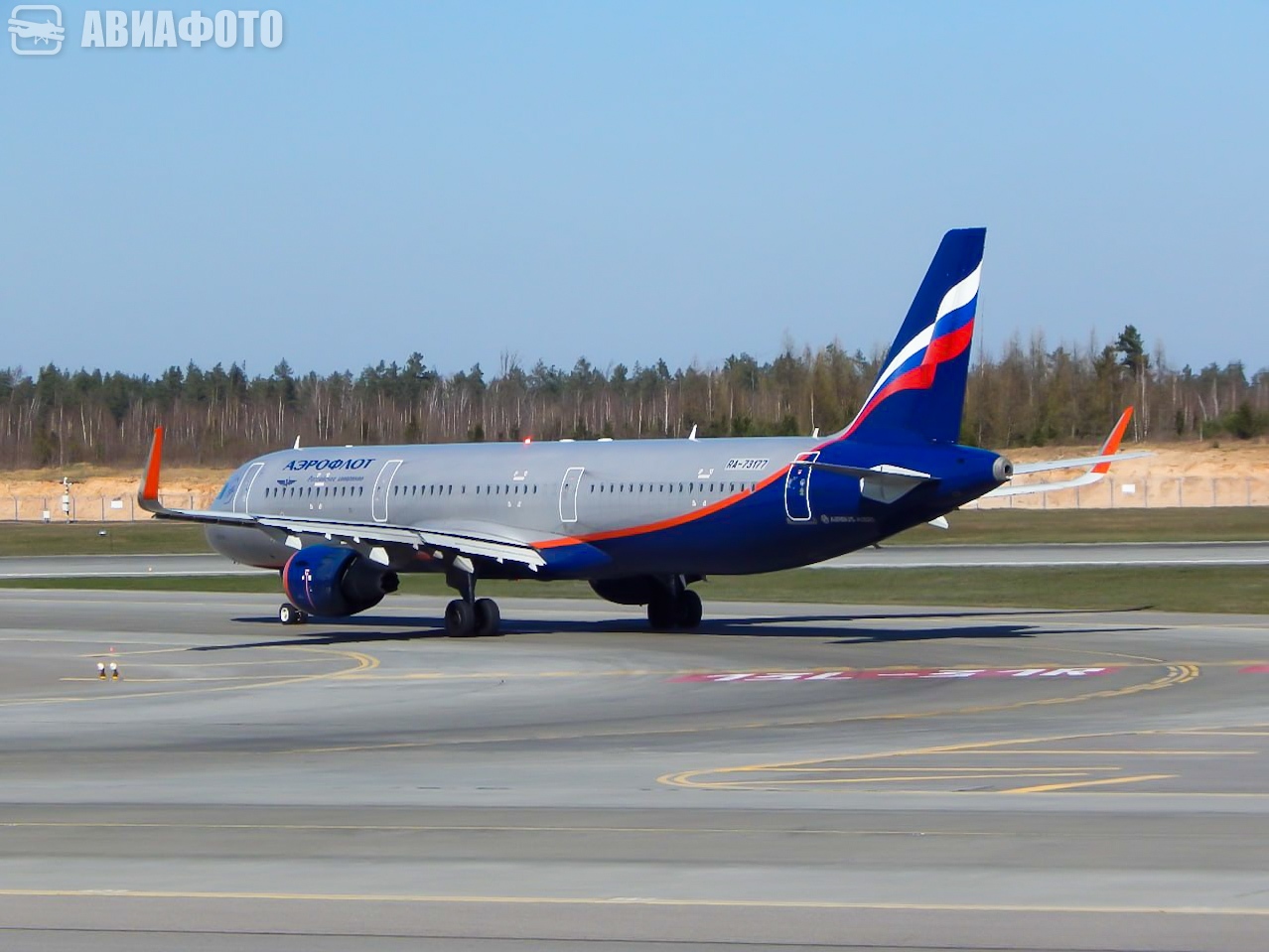 RA-73177