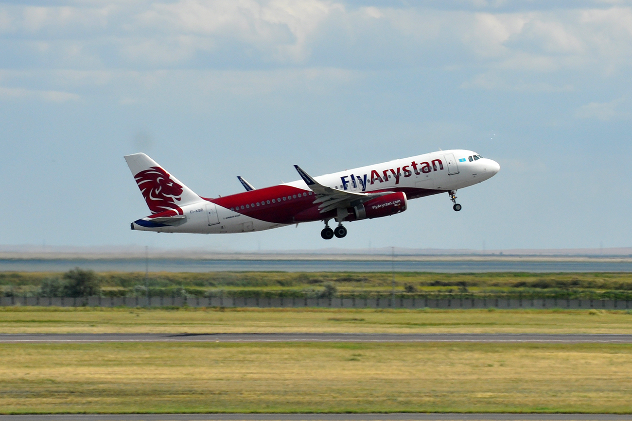 EI-KBB