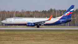 928 КБ