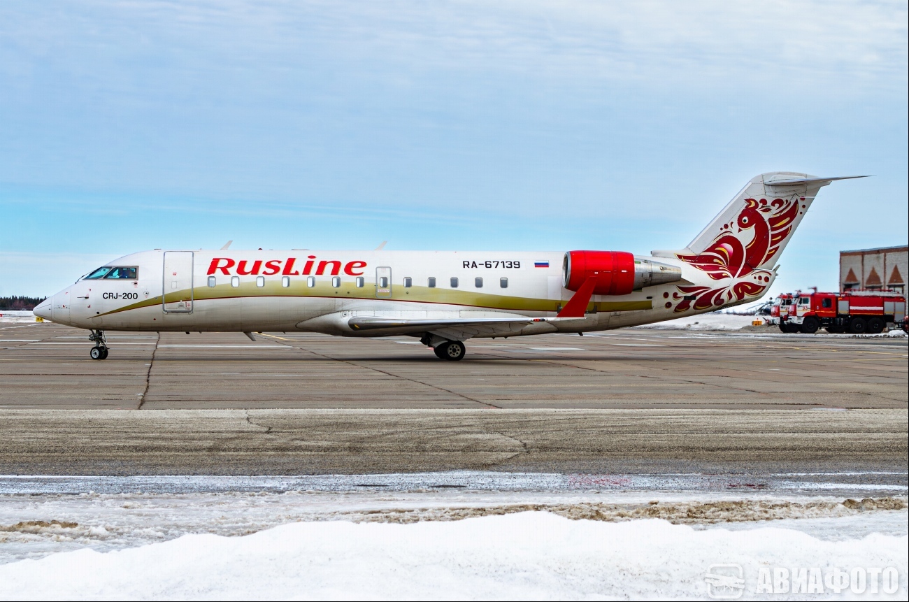 RA-67139