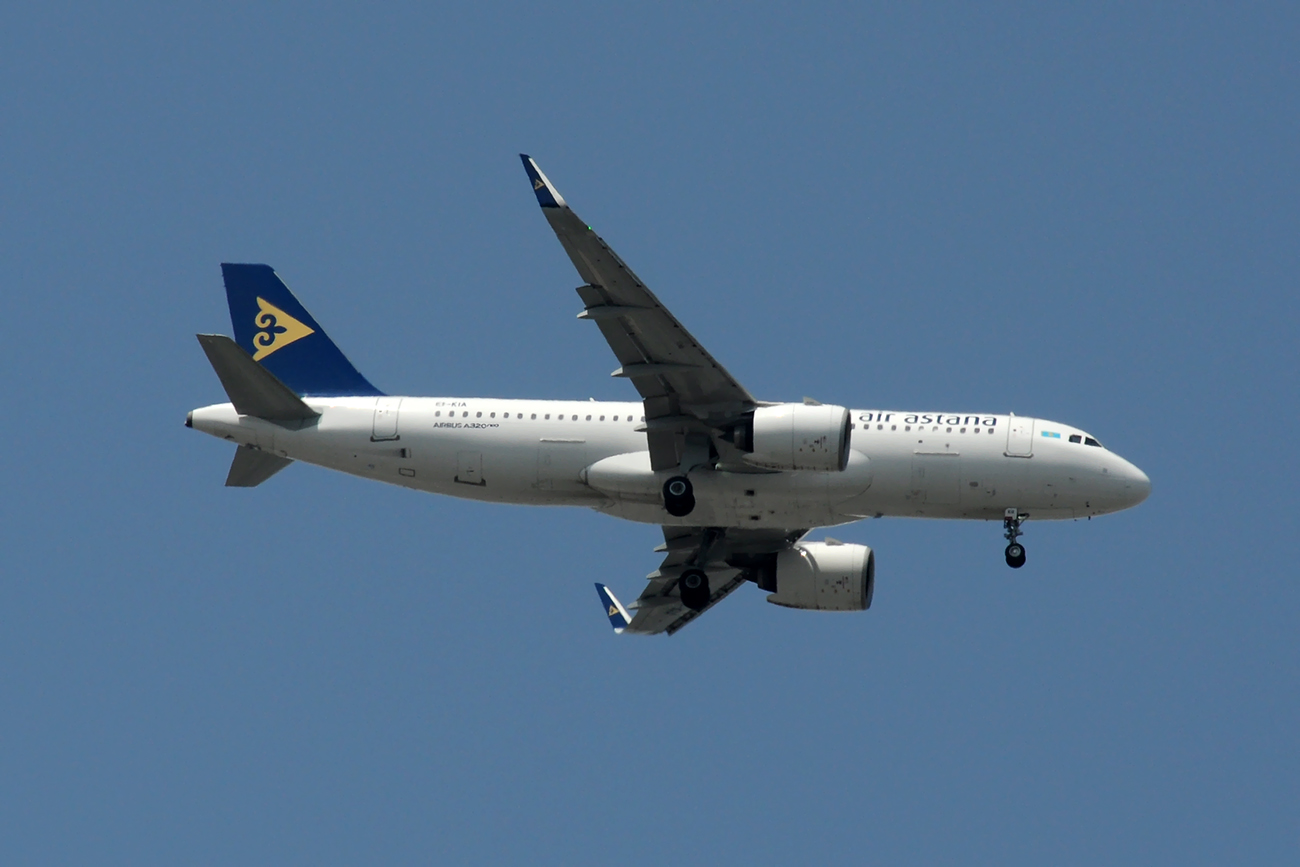 EI-KIA