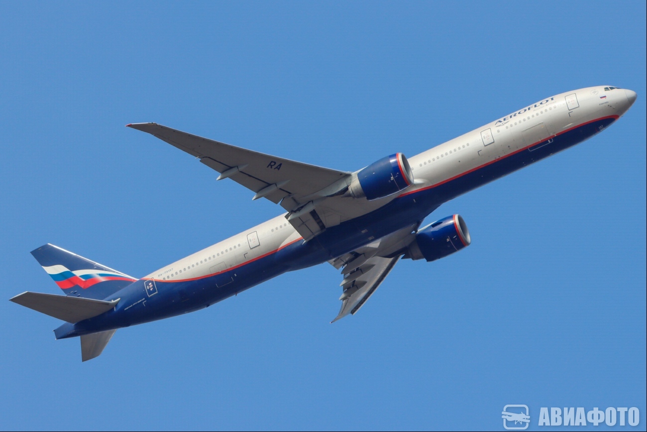 RA-73137