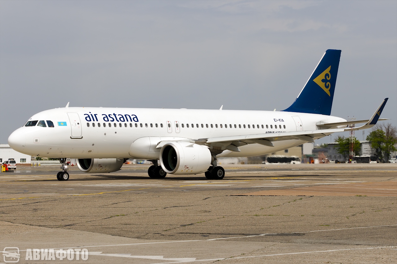 EI-KIA