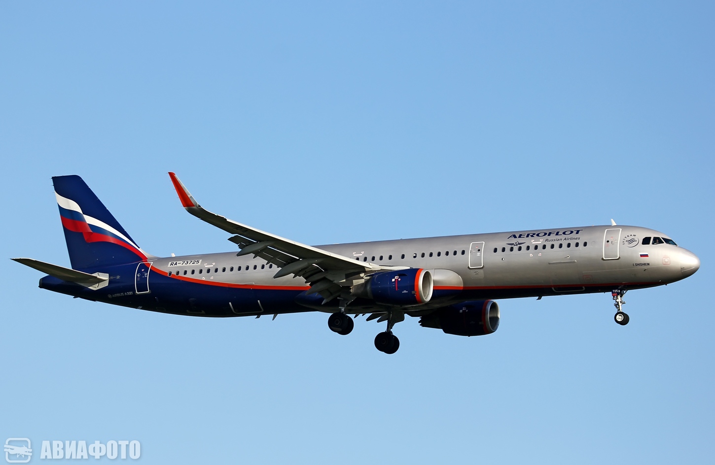 RA-73725
