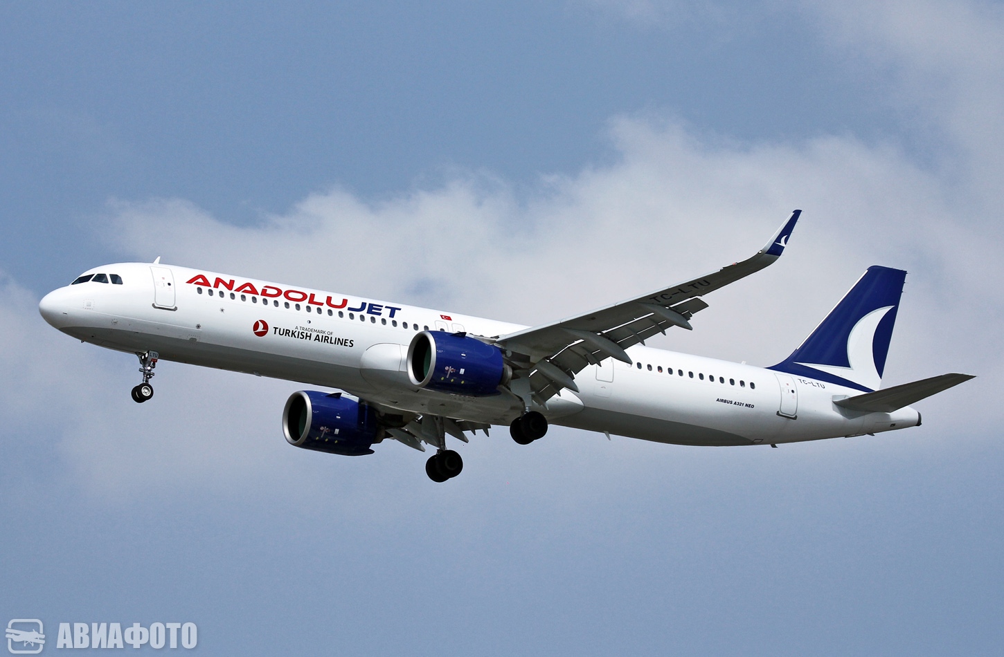 TC-LTU
