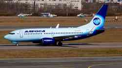 1212 КБ