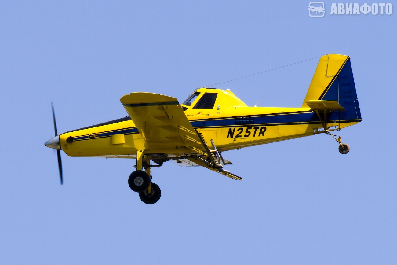 N25TR