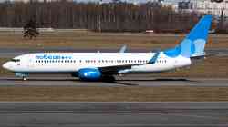 1075 КБ
