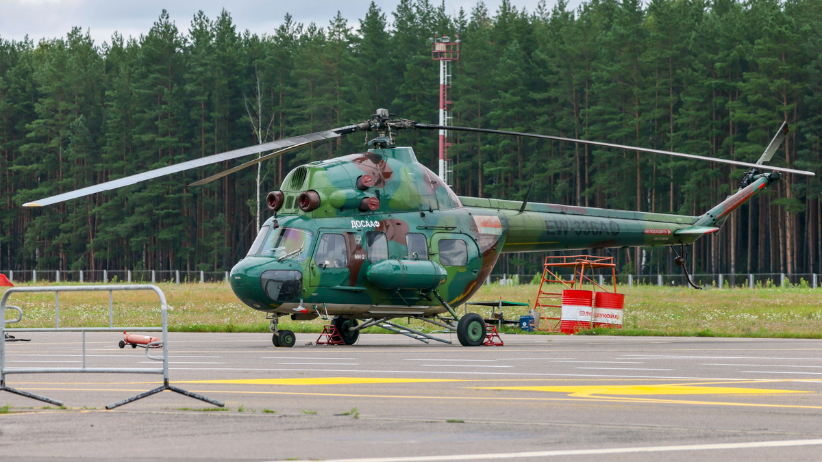 EW-336AO
