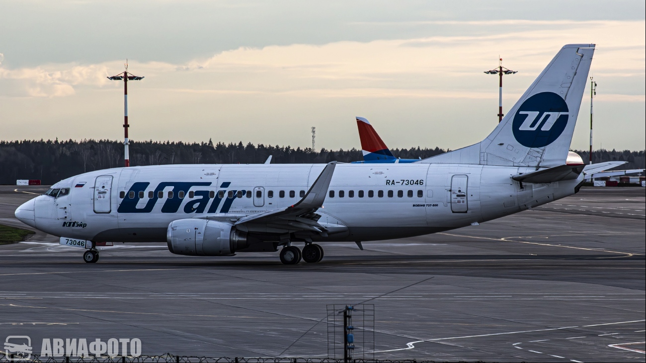 RA-73046