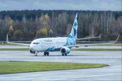 5243 КБ