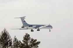 552 КБ