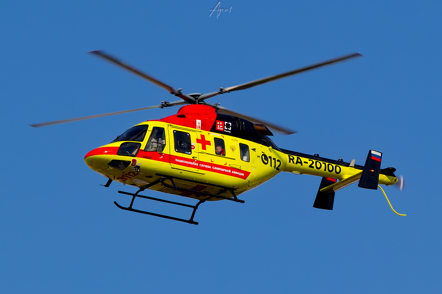 RA-20100