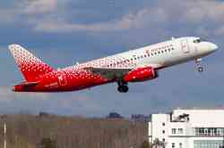746 КБ