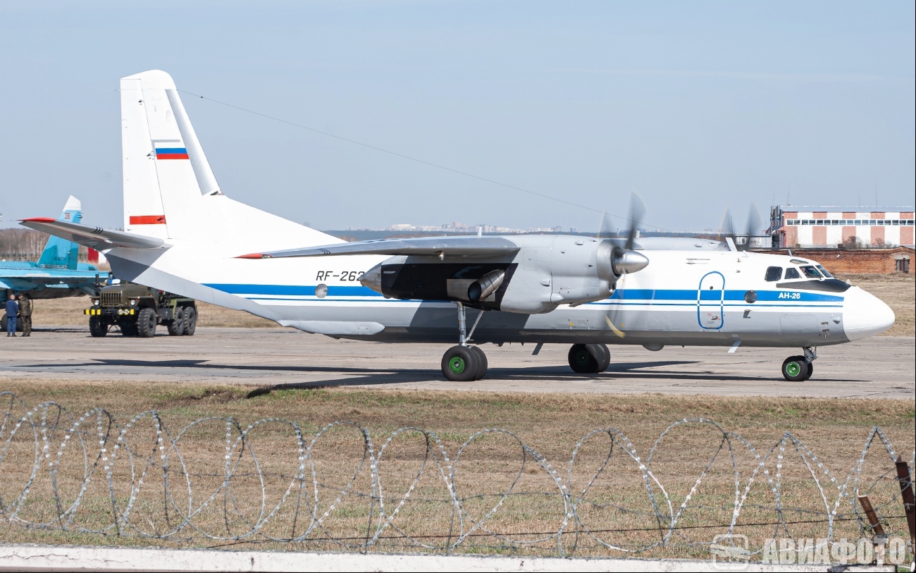 RF-26269