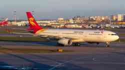 838 КБ