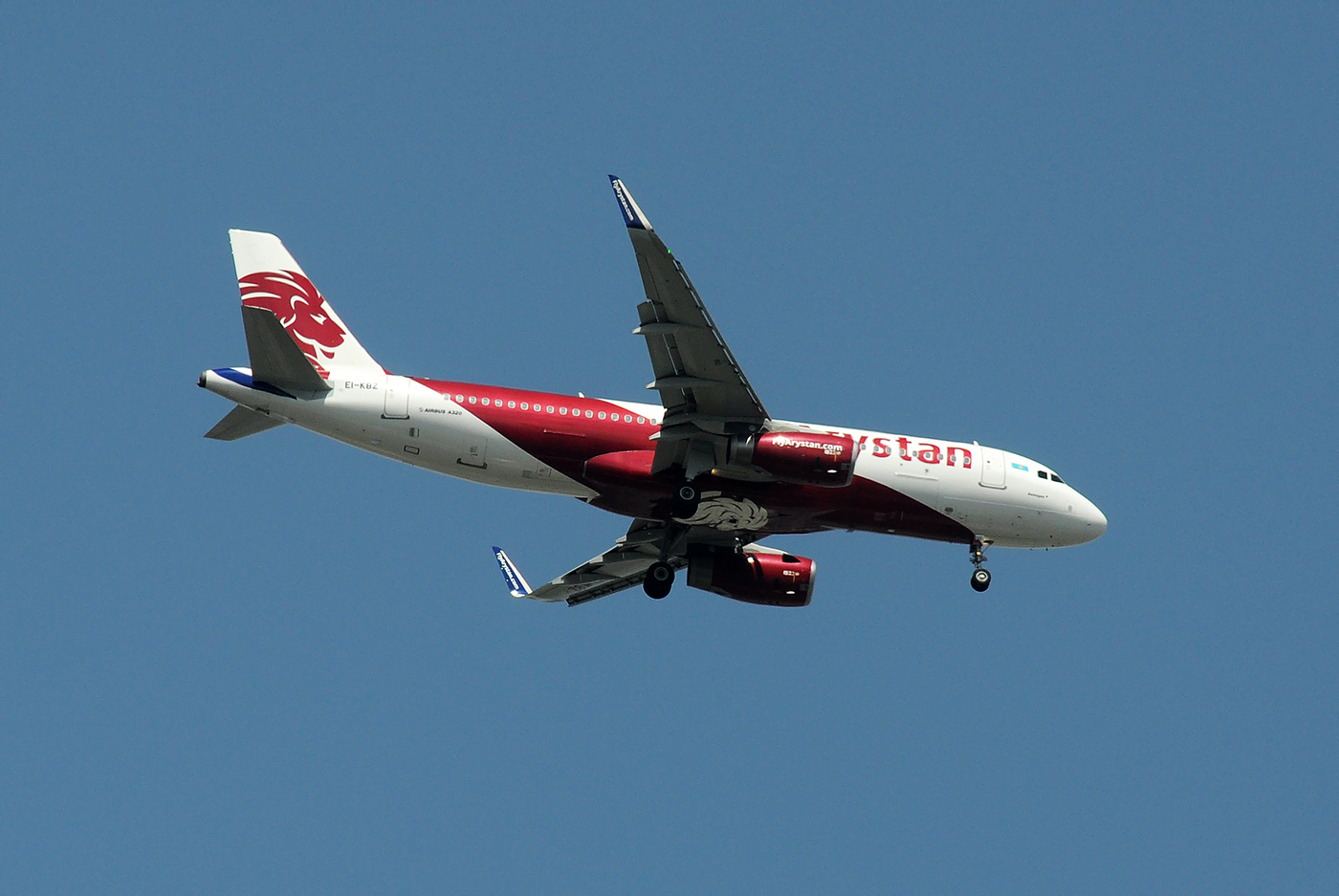 EI-KBZ