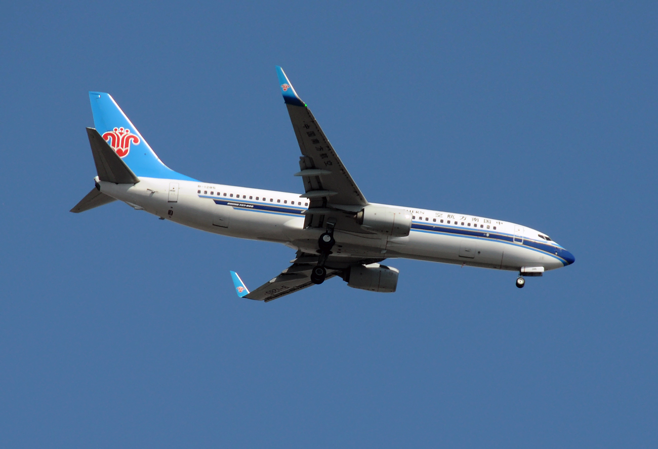 B-1285