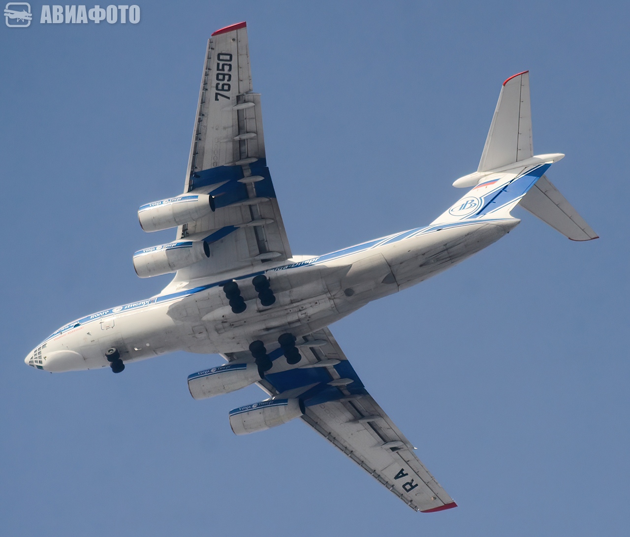 RA-76950