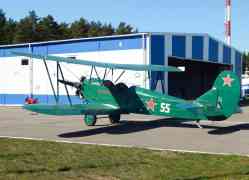 542 КБ