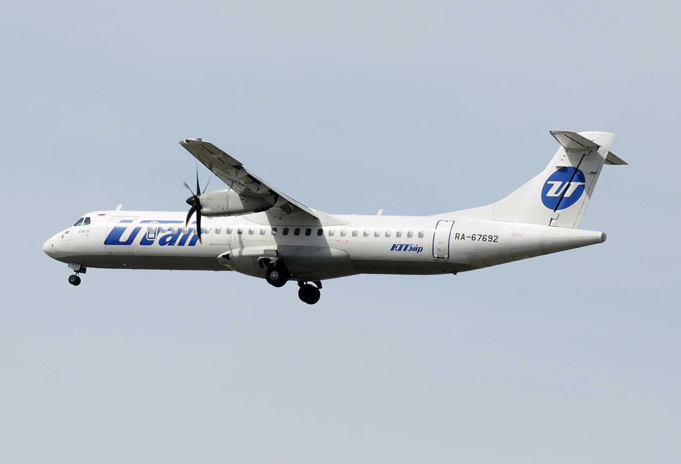 RA-67692