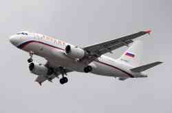 741 КБ